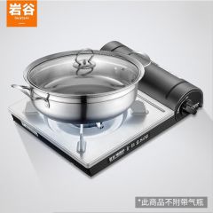 戶外便攜卡式爐 自駕游裝備 野炊瓦斯?fàn)t 火鍋燃?xì)鉅t子 燒烤爐具 ZB-19M+精制鍋